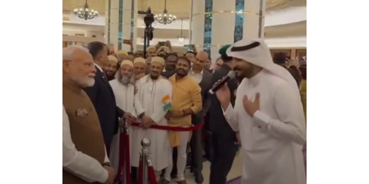 जेद्दाह में प्रधानमंत्री मोदी का भव्य स्वागत, ए वतन मेरे वतन की धुन से गूंज उठा माहौल